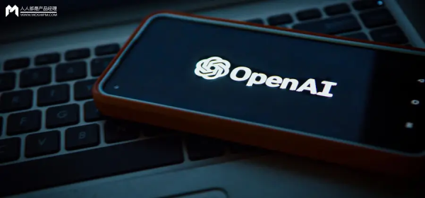 元富证券 红杉资本对谈OpenAI前研究主管：专有数据正在贬值，构建AI护城河的4个关键点