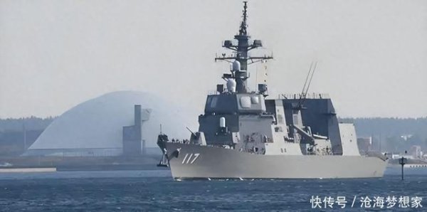 致富配资 “中国向日本军舰连开两炮”：一场被刻意隐瞒的海上对峙暗流涌动