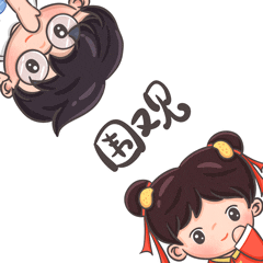 正中优配 招人啦！白云区多个单位岗位上新