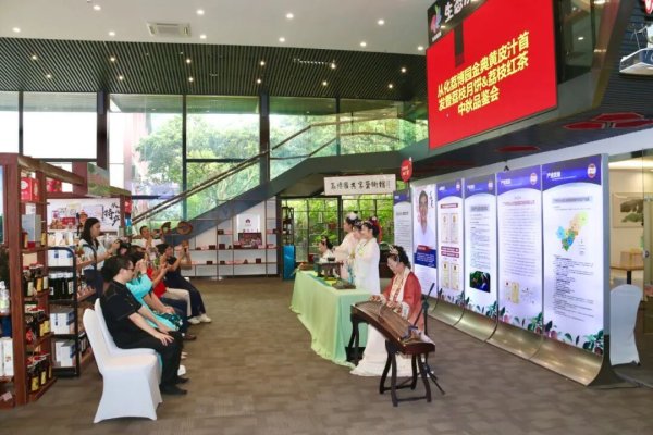 乐配资 从化风味上新！荔博园“金典黄皮汁首发+中秋品鉴会”邀您共尝家乡味